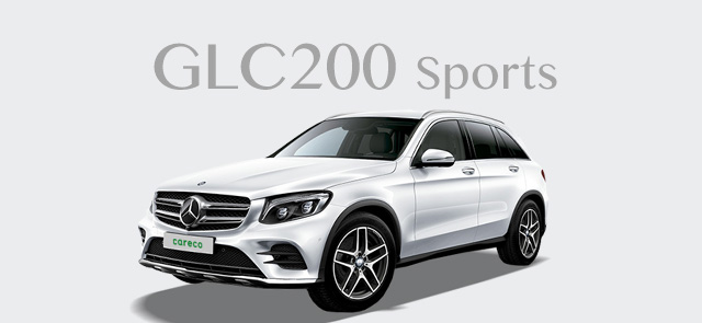 GLC220d Coure Sports