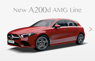 New A200d AMG Line